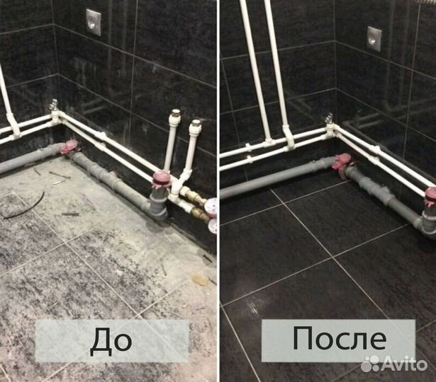 Уборка квартир.Генеральная уборка,мойка окон