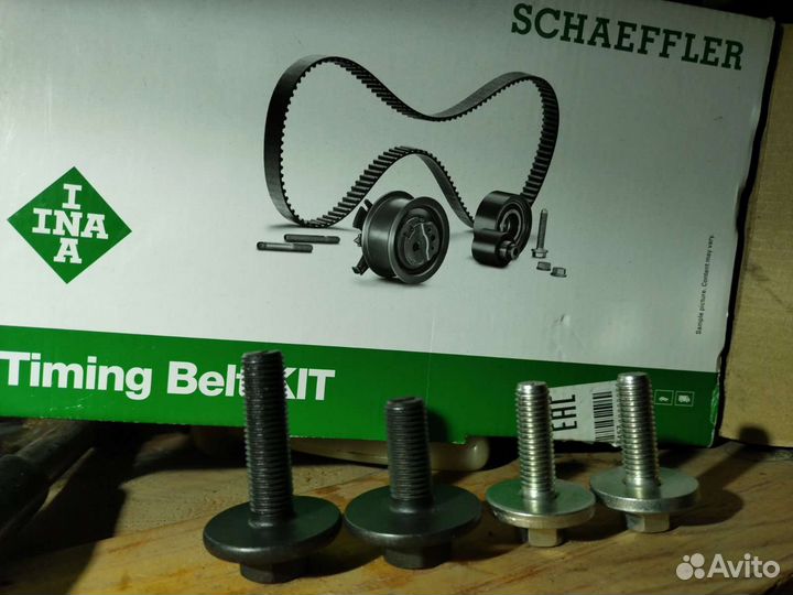 Болты из комплекта грм INA