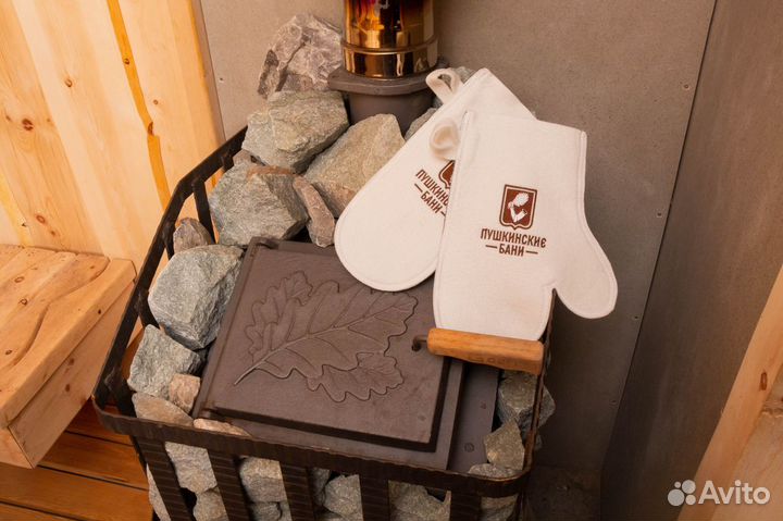 Аренда Русской Бани на Дровах