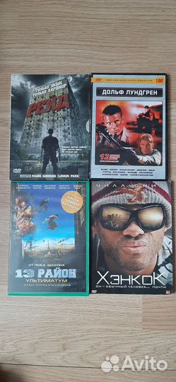 Диски с фильмами + мультфильмы