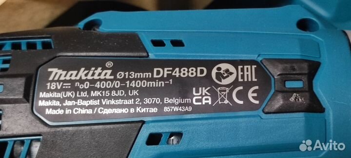 Дрель-шуруповерт Makita DF488DWE 18В Li-ion 2x2а