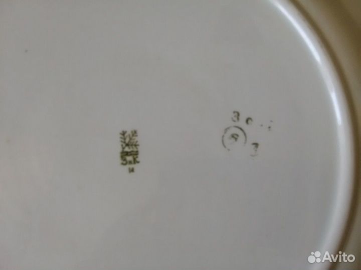 Блюдо фарфор СССР