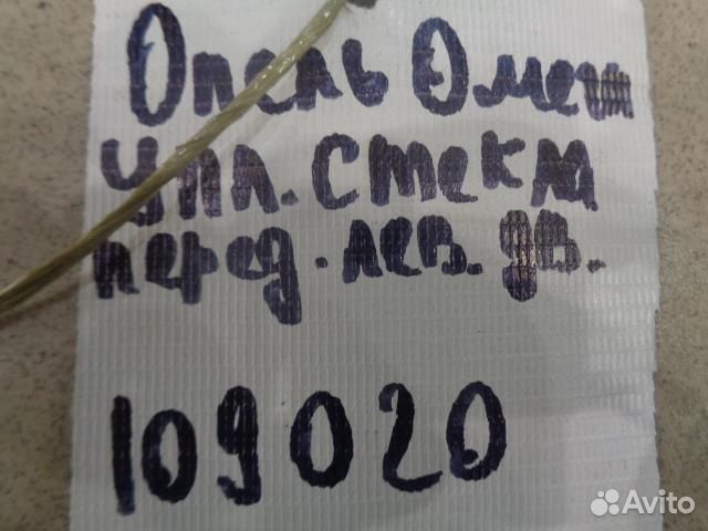 Уплотнитель стекла двери передней левой Opel Omeg