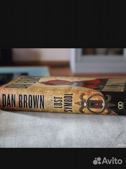 Книга DAN brown The lost symbol