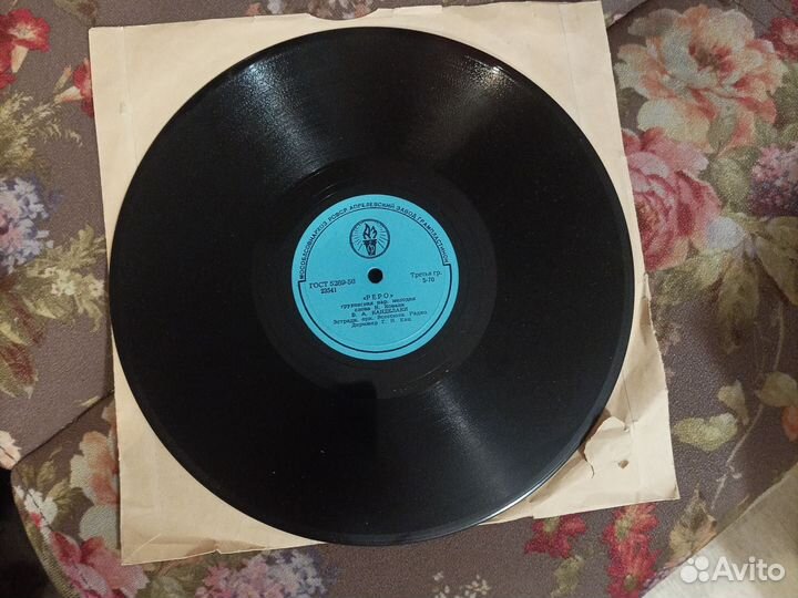 Пластинка для граммофона и патефона