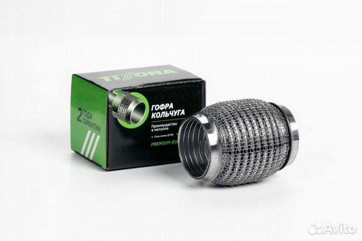 Гофра 55 / 100 (aisi 304 wire mesh with interlock)