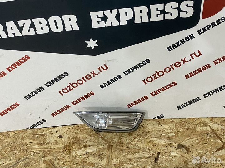 Фара противотуманная левая Ford Mondeo IV 4