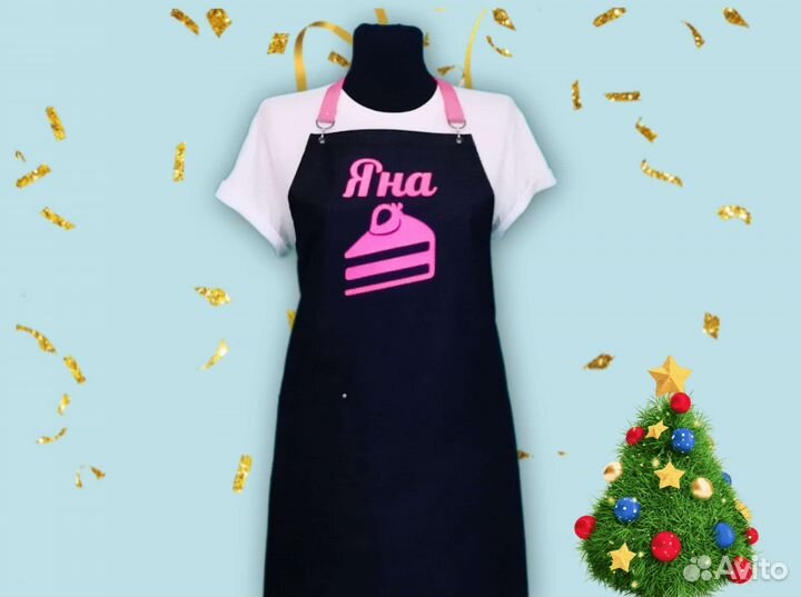 Фартук рабочий с логотипом