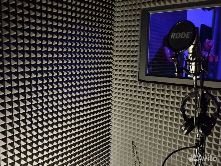 Студия звукозаписи