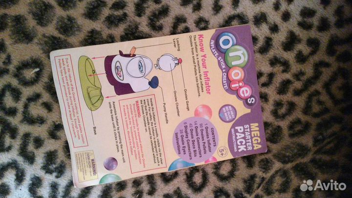 Oonies для шариков