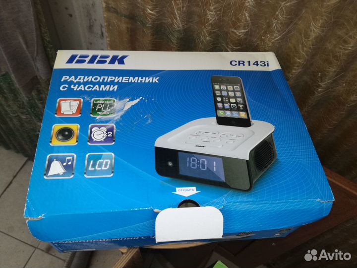 Радиоприемник с часами ввк CR 143 i - новый