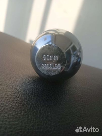 Шар для фаркопа 50мм