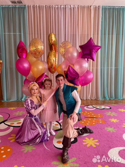 Праздник в дом