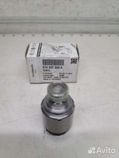 Клапан давления АКПП WAG 01V927333A