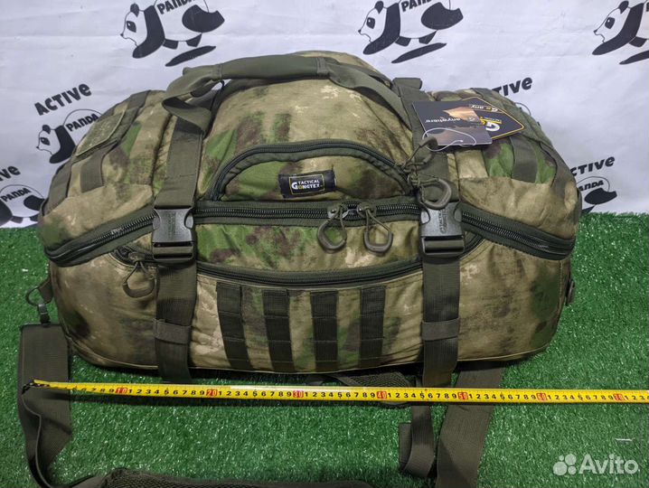 Сумка рюкзак тактический кордура