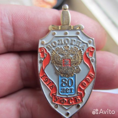 Три знака силовиков г.Вологда