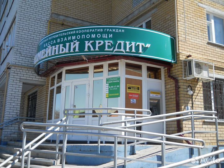 Вывески Буквы Баннеры Стенды Таблички