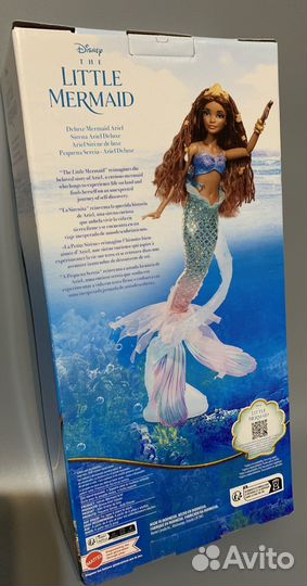 Русалочка Ариель