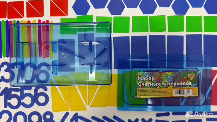 Набор счетных материалов