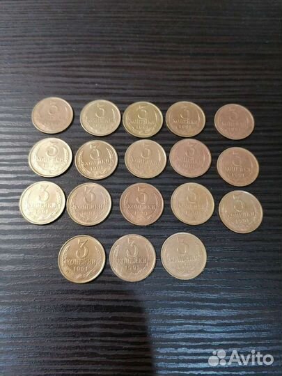 Монеты СССР