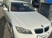 BMW 3 серия 2.0 AT, 2008, 182 000 км с пробегом, цена 949000 руб.