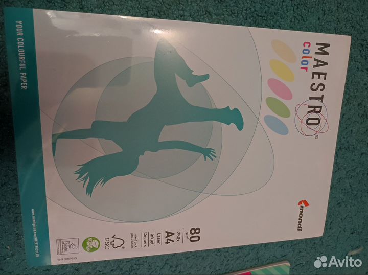 Бумага a4 цветная офисная