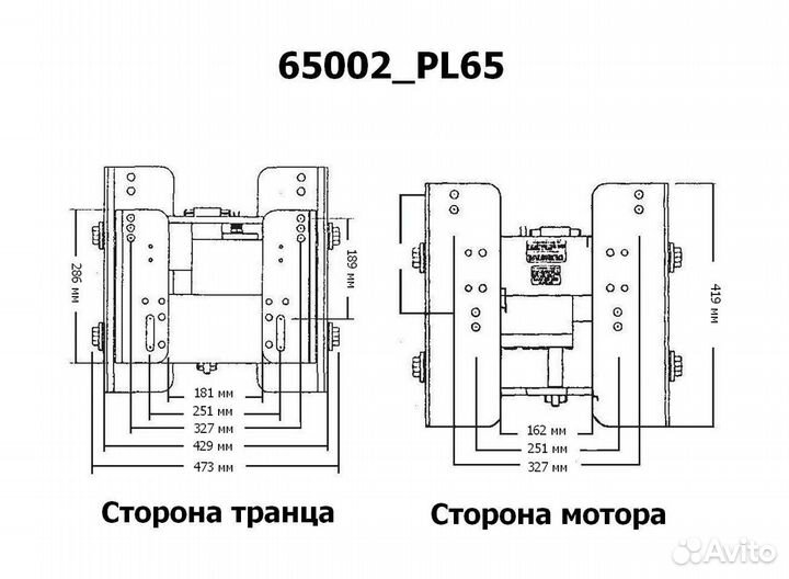 Подъёмник мотора гидравлический для лодки