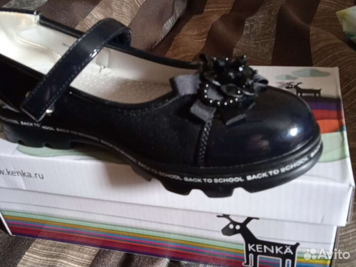 Детская обувь