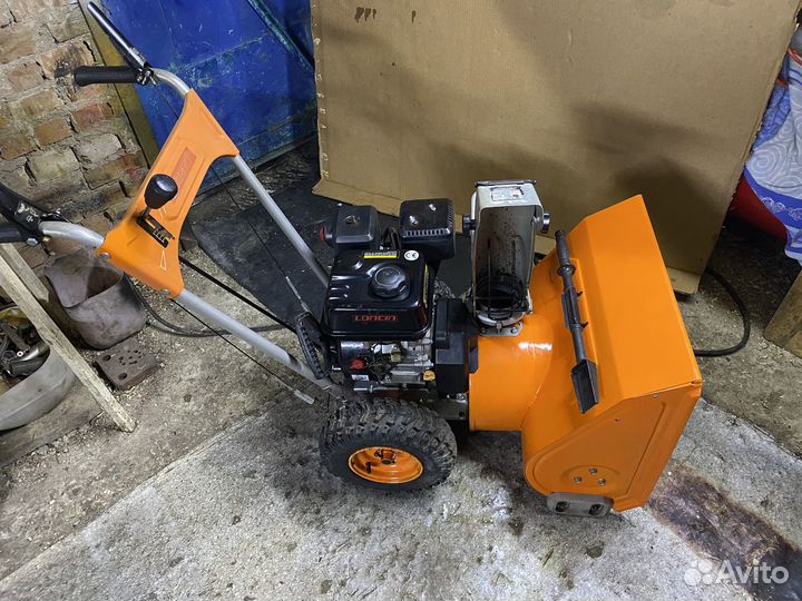 Снегоуборщик