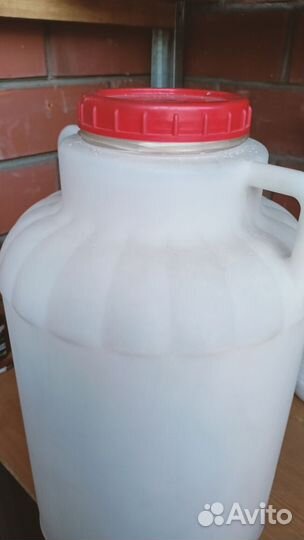 Продам Бачёк на 30 литров