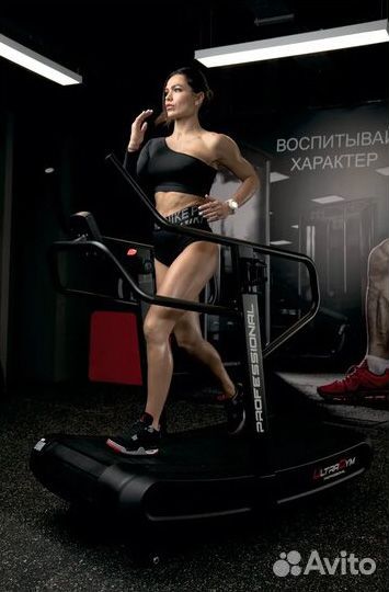 Беговая дорожка UltraGym UG-M 003