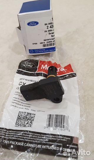 Датчик температуры интеркулера Форд Эксплорер 2020