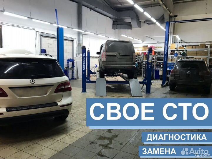 Баллон задний Mercedes ML W164 W166, GL X164 X166