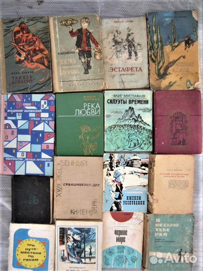 Г. Боровиков. Именем республики. 1981 год