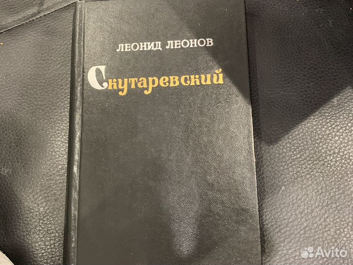 Сочинение Козьмы Пруткова 1983