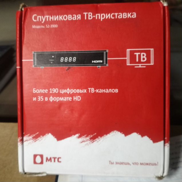 Спутниковая тв приставка МТС новая