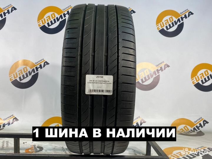 Continental ContiSportContact 5 SUV 265/45 R20 105W
