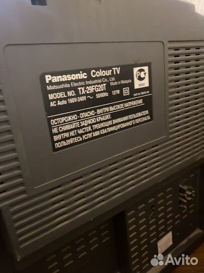 Телевизор panasonik