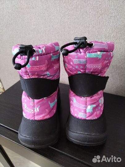 Дутики (зима)