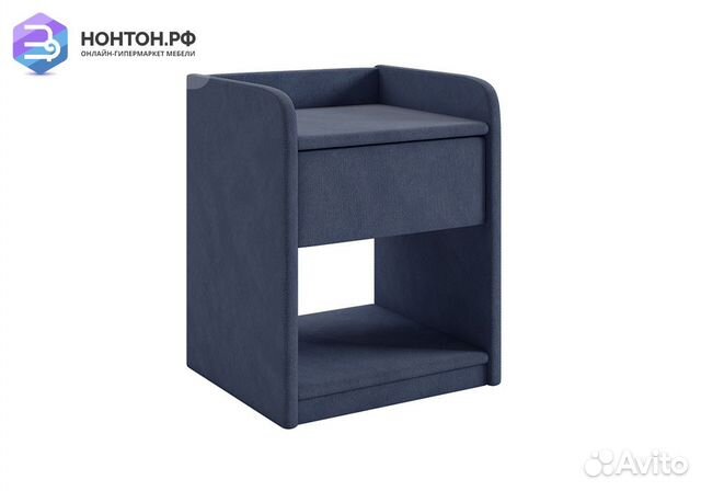 Тумба прикроватная Аманда 2 топаз