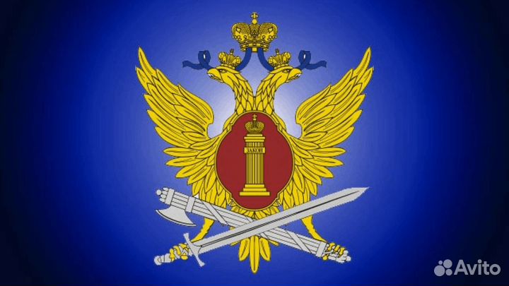 Младший инспектор отдела охраны фку ик-6