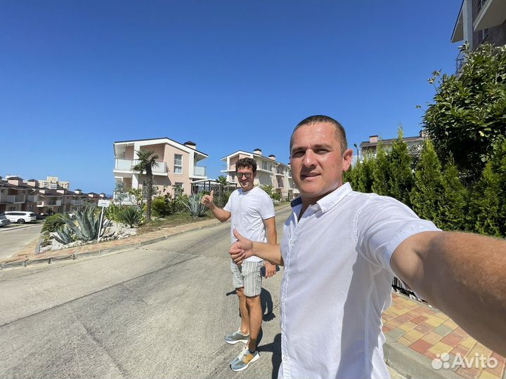 Услуги риэлтора