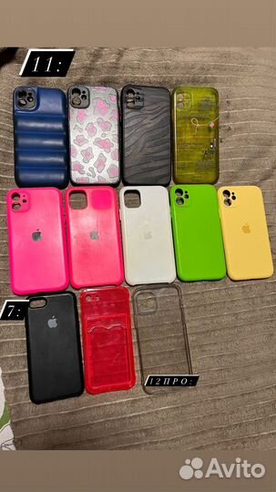 Чехол на iPhone