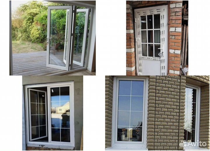 Окна пластиковые