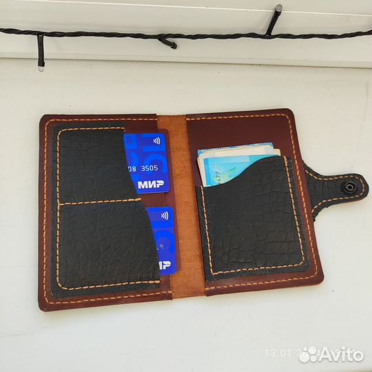 Обложка для паспорта и других документов