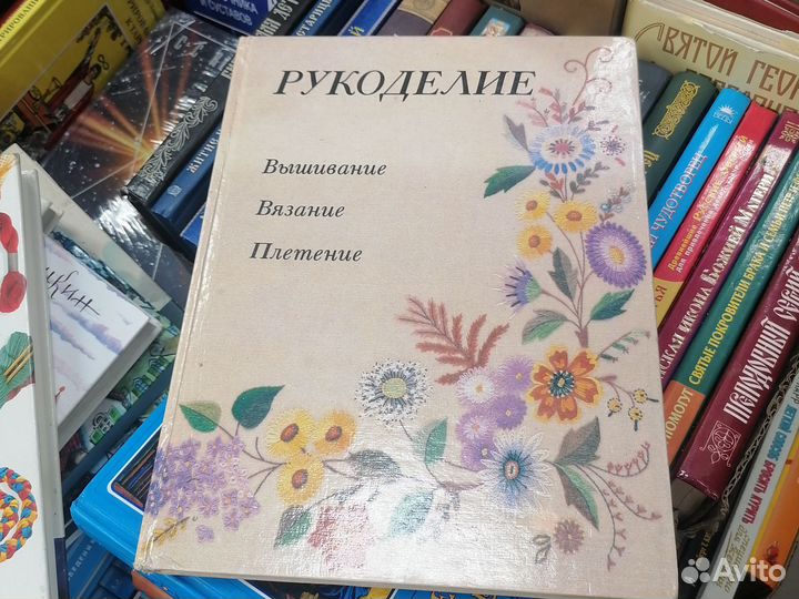 Рукоделие, лоскутная техника,кулинария