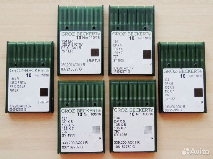 Иглы для швейных машин