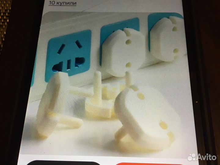 Блокиратор доступа в розетку