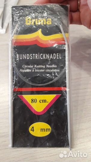 Спицы для вязания