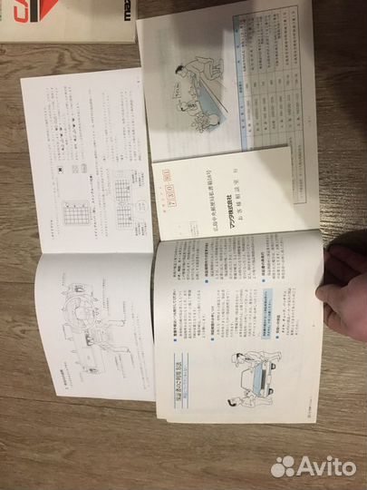 Журнал,Книга (мануал ) mazda